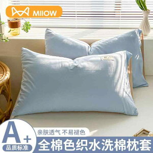 킢 􂦂 @Jo[   Jo[ 2025N n 1 g VO ƒp qp 48 cmx 74 cm 2