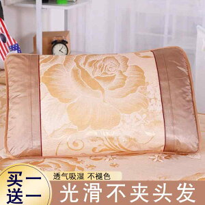 킢 􂦂 @Jo[ ėp N[  Jo[  p ⊴ N[}bg 1 g ƒp 48 cmx 74 cm lp VO