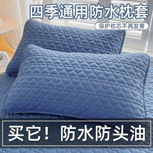 킢 􂦂 @Jo[  Jo[ 48 cmx 74 cm VO h    Ւf c Ci[ lp