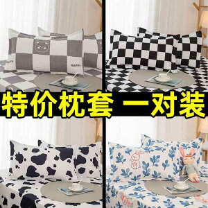 킢 􂦂 @Jo[  Jo[ 48 cmx 74 cm 2025N  EHbVh Rbg l qp VO c