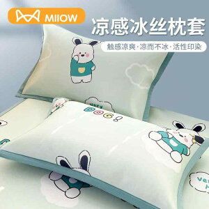 킢 􂦂 @Jo[  p ⊴  Jo[ 1 g qp VO 48 x 74 ėp }bg z[ wbh S̗p RA Ci[ 2