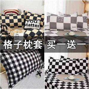 킢 􂦂 @Jo[ `FbN   Jo[ 1 g ƒp 48 cm× 74 cm 􂦂 Rbg qp Ci[ t