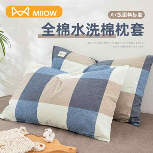 킢 􂦂 @Jo[  EHbVh Rbg  Jo[ 1 g 100 % w  VO _u Ci[ 4