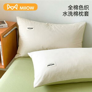 킢 􂦂 @Jo[ Vv   Jo[ 1 g 48 cmx 74 cm y  ƒp I[ V[Y VO