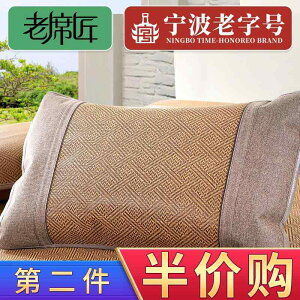 킢 􂦂 @Jo[  j  ]  Jo[ VO  N[}bg w l ʋC RA Jo[ }bg yA ł܂