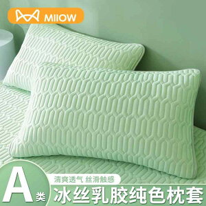 킢 􂦂 @Jo[  p ⊴ ebNX  Jo[ 1 g ƒp VO 48 cmx 74 cm wbh S̗p RA Ci[