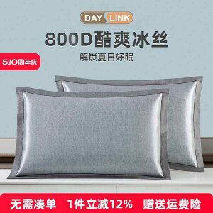 킢 􂦂 @Jo[ 􂦂 ⊴  Jo[ ėp }bg lp RA ƒp  1 g