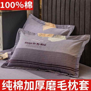 킢 􂦂 @Jo[   Jo[ 1 g 100 % Rbg N  w  VO 48 x 74 cm ƒp