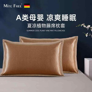 킢 􂦂 @Jo[ ėp N[}bg ACX ^  Jo[ 1 g VO c ⊴ N[ | }bg XL