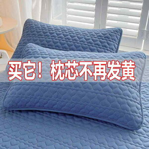 킢 􂦂 @Jo[ t    h Ȃ  Jo[ 1 g  c ی  ƒp 48 x 74 VO