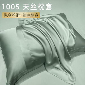 킢 􂦂 @Jo[  Jo[ 48 * 74 cm 1 g ƒp Y ėp ⊴ VO N[ c Ci[ Rv[gZbg