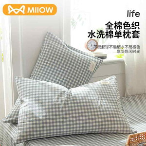 킢 􂦂 @Jo[ Lbg}  Jo[ 1 g  48× 74 cm VO  c Ci[ Y z[