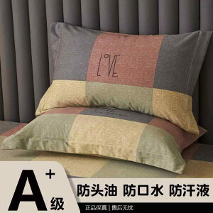 킢 􂦂 @Jo[  Jo[ 48 cmx 74 cm 100 % Rbg V  p VO Ci[ 1 g