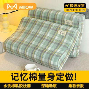 킢 􂦂 @Jo[ ebNX  Jo[ 40× 60 lp VRS  qp 30× 50  27× 45