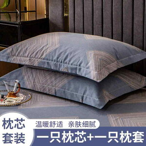 킢 􂦂 @Jo[ Rbg  Jo[  2024N VO 48 cmx 74 cm c Ci[   ϖ S Zbg