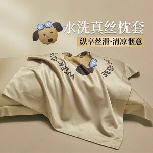 킢 􂦂 ɗD I[V[Y @Jo[  Jo[ ėp EHbVh VN  Jo[ 1 g 48 cmx 74 cm ƒp 2025N c Ci[