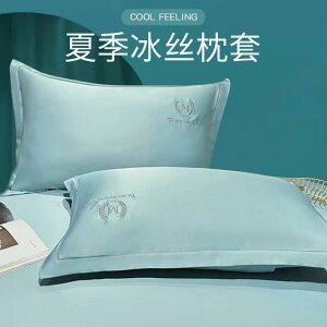 킢 􂦂 ɗD I[V[Y @Jo[  Jo[ ⊴  Jo[ Jo[ yA Y Ă  VO 48 cmx 74 cm 4_ Zbg jo[T