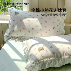 킢 􂦂 ɗD I[V[Y  Jo[ TeenieWeenie  ₩ @̗t [X Ȃ ԕ  Jo[ 1 g RA ƒp