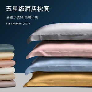 ���킢�� �􂦂� ���ɗD���� �I�[���V�[�Y�� �� �J�o�[ ���� �z�e�� �E�C�O���� �@�� �� �� �d �X�g�����h �� �J�o�[ �V���O�� �w�� �� �R�A ���C�i�[