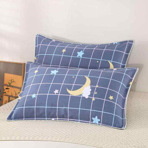 킢 􂦂 ɗD I[V[Y  Jo[   Jo[ 48 cmx 74 cm lp ƒp t@Xi[ t ^ yA 40 x 60 wp VO