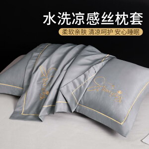 ���킢�� �􂦂� ���ɗD���� �I�[���V�[�Y�� �� �J�o�[ �� �p �⊴ �� �J�o�[ ��l�p �ƒ�p ���n ���C�i�[ 48 x 74�� �y�A �j���p �y�� ����