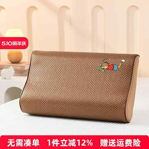 킢 􂦂 ɗD I[V[Y  Jo[  p ⊴ ebNX  Jo[ ACX ^ }bg [s[ ėp qp s[ lp ƒp