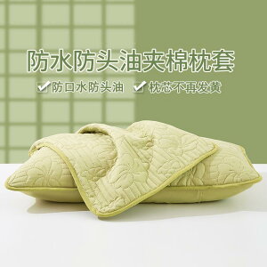 킢 􂦂 ɗD I[V[Y  Jo[ t h~  Jo[ ^I     48 cmx 74 cm RA  Ci[ ی Jo[ yA