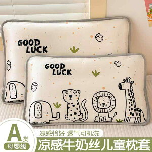 킢 􂦂 ɗD I[V[Y  Jo[  p ⊴ qp  Jo[ N[}bg 30× 50 yA xr[ p VO RA Ci[