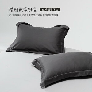 킢 􂦂 ɗD I[V[Y  Jo[ 2025 I[ V[Y  Jo[  tHp @ y  VO 2 g t Rbg c