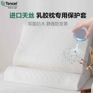 킢 􂦂 ɗD I[V[Y  Jo[ h ebNX  Jo[ 1 g 40 x 60 RA Ci[ ی u w qp t h~