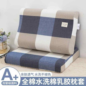 킢 􂦂 ɗD I[V[Y @Jo[ A^  ebNX  Jo[ 1 g 30 x 50 40 60 lp VO c Ci[ 2