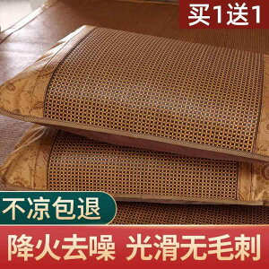 킢 􂦂 ɗD I[V[Y @Jo[ ėp N[  Jo[ N[}bg lp ƒp 48 cmx 74 cm ⊴ 傫TCY 1 g