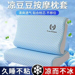 킢 􂦂 ɗD I[V[Y @Jo[ ⊴ ebNX  Jo[ VO 40 x 60 cm Ci[   IC h~  qp RA 3