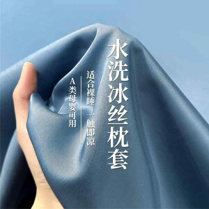 킢 􂦂 ɗD I[V[Y @Jo[ ėp  Jo[ ⊴ 1 g z[ VO 48 cmx 74 cm c Ci[ 2