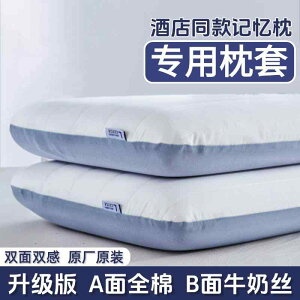 킢 􂦂 ɗD I[V[Y @Jo[ fB[vX[v v 2  Jo[ VO 42 x 70 cm ze dl [ tH[  Nbv Rbg