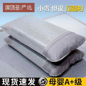 킢 􂦂 ɗD I[V[Y @Jo[ ėp }bg  Jo[ lp 1 g P  48 cmx 74 cm ^ c