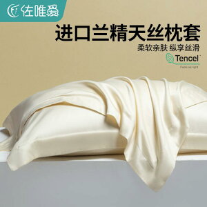 킢 􂦂 ɗD I[V[Y @Jo[   Jo[ 1 g VN  p ⊴ 48 cmx 74 cm RA Ci[