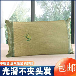 킢 􂦂 ɗD I[V[Y @Jo[ ėp VO Xg[ }bg   Jo[ _u ^ Ж 􂦂 ⊴ 1 g