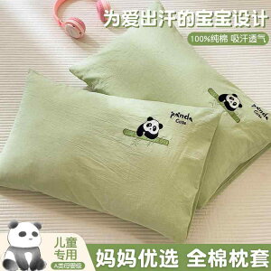 킢 􂦂 ɗD I[V[Y @Jo[ NX A  EHbV Rbg qp  Jo[ 30 x 50 VO w ebNX Ci[