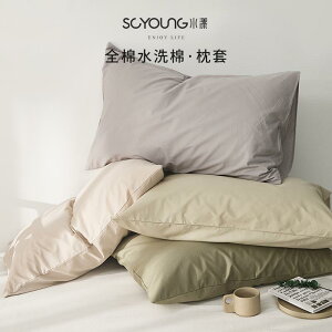  R hL  I[V[Y 􂦂 @Jo[ F EHbVh Rbg  Jo[  VO 1 g _u ƒp Ci[ Zbg