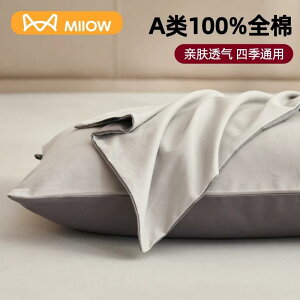  R hL  I[V[Y 􂦂 @Jo[ F EHbVh Rbg  Jo[  VO 1 g _u ƒp Ci[ Zbg