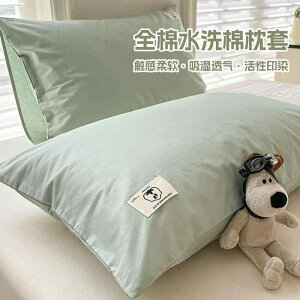  R hL  I[V[Y 􂦂 @Jo[  EHbVh Rbg  Jo[ 1 g ƒp 48 cmx 74 cm VO c Ci[