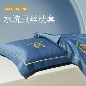  R hL  I[V[Y 􂦂 @Jo[ EHbVu VN ⊴  Jo[ yA z[ 48 cmx 74 cm VO 4_ Zbg jo[T  2