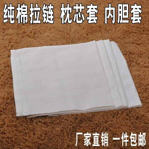  R hL  I[V[Y 􂦂 @Jo[ ze  Jo[ Ci[ Ȃ c Zbg  l  