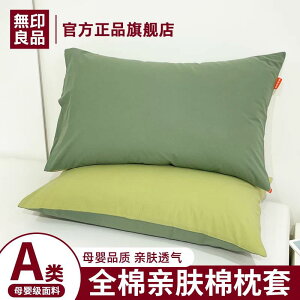  R hL  I[V[Y 􂦂 @Jo[  Ǖi n  Jo[  48 cmX 74 cm 1 g 40 x 60 VO _u Ci[