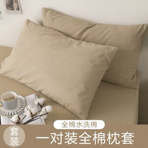  R hL  I[V[Y 􂦂 @Jo[  Jo[ Rbg 1 g c 48 x 74 cm  ƒp _u Ci[