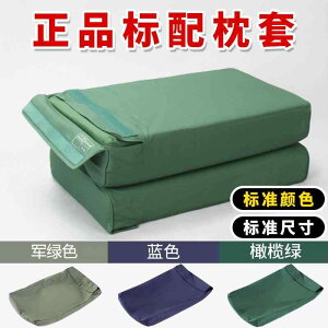  R hL  I[V[Y 􂦂 @Jo[   Jo[ I[u O[ A[~[O[  W V[u[ tC u[ VO