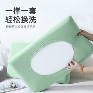  R hL  I[V[Y 􂦂 @Jo[ N[ }WbN  Jo[ ėp ⊴ ƒpV VO ebNX [s[ jo[T