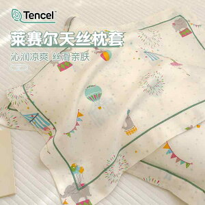  R hL  I[V[Y 􂦂 @Jo[ ėp qp Z  Jo[ yA 40 x 60 ct p 30 50 c