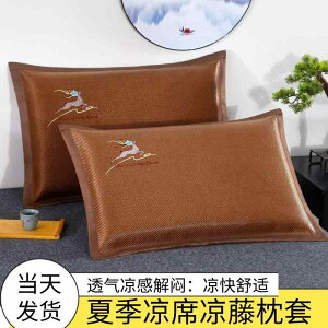  R hL  I[V[Y 􂦂 @Jo[  p ⊴  Jo[ ėp N[}bg ƒp lp }bg ^ c wp N[ 􂦂